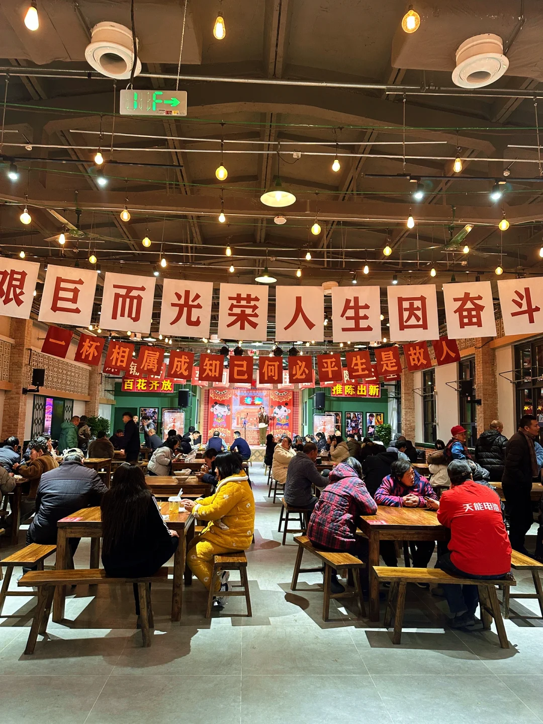 📍焦作｜过年免费出游合集🧧