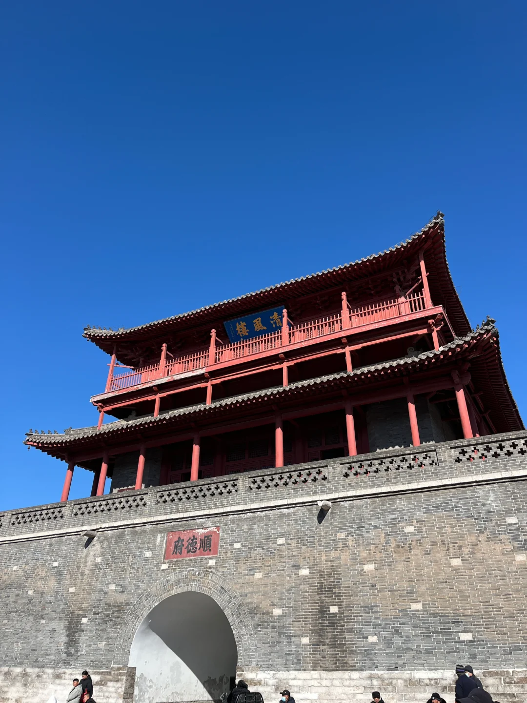 邢台一日游攻略｜一个人11个景点怎么玩📍