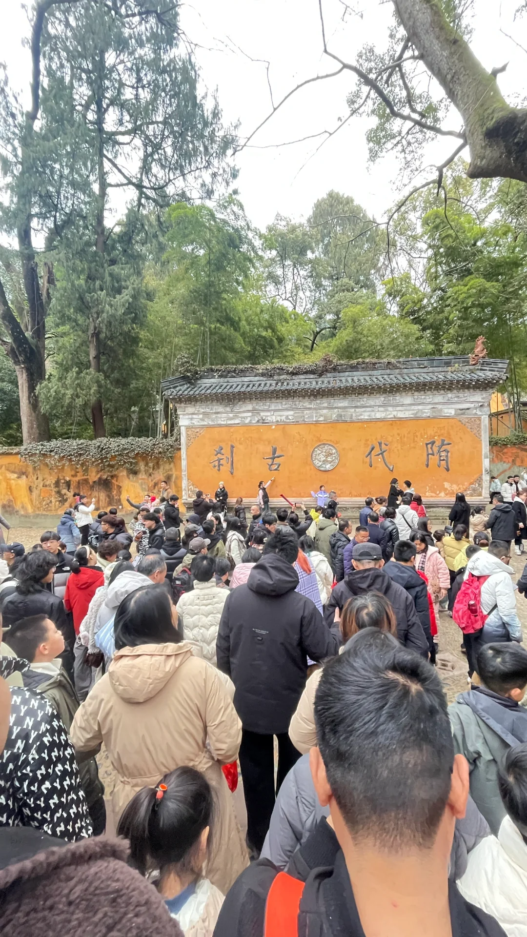 年初四的国清寺，走一走……