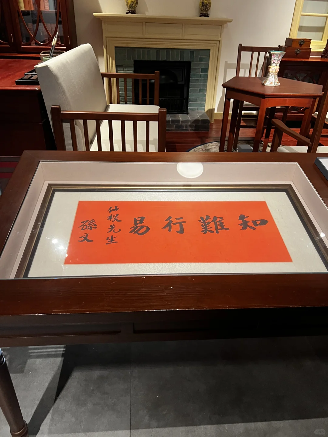 春节勇闯中山陵，人人人人人人人人人