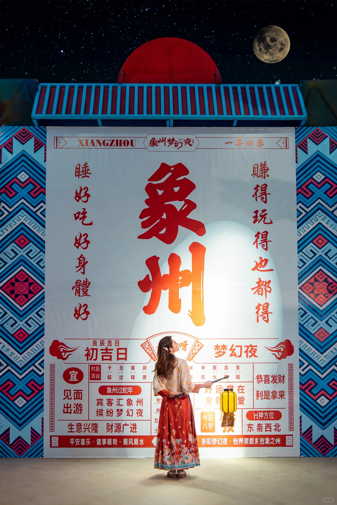 在广西‼️此生一定要去一次🎆梦中的不夜城！