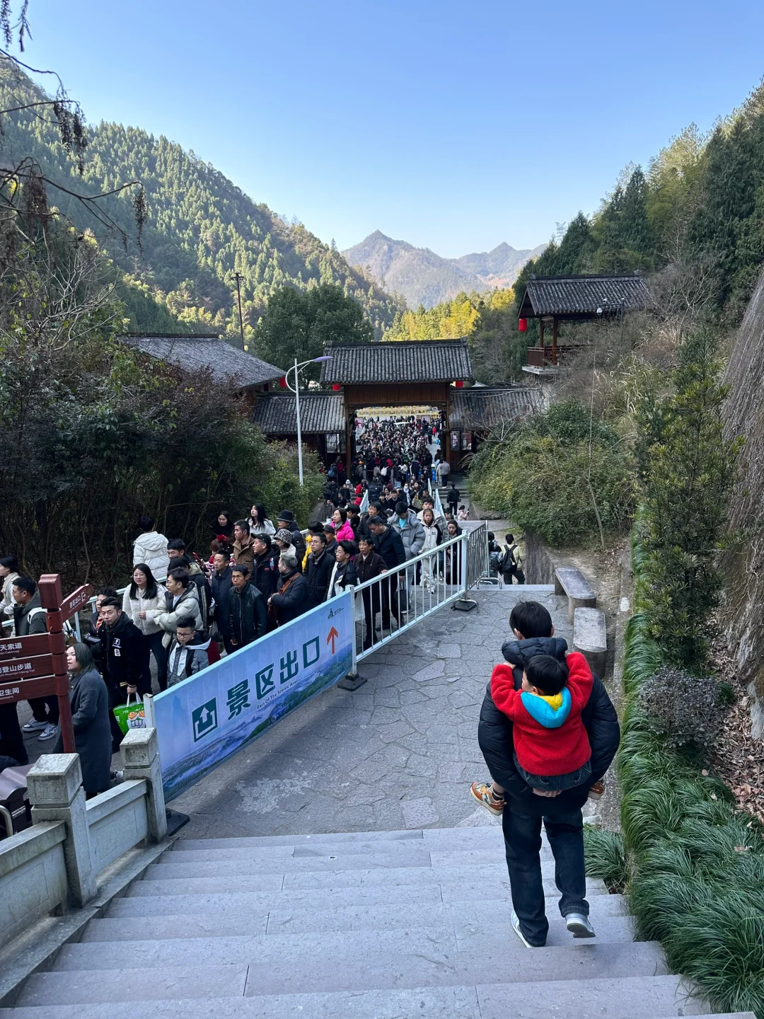 小小神仙居顺利拿下