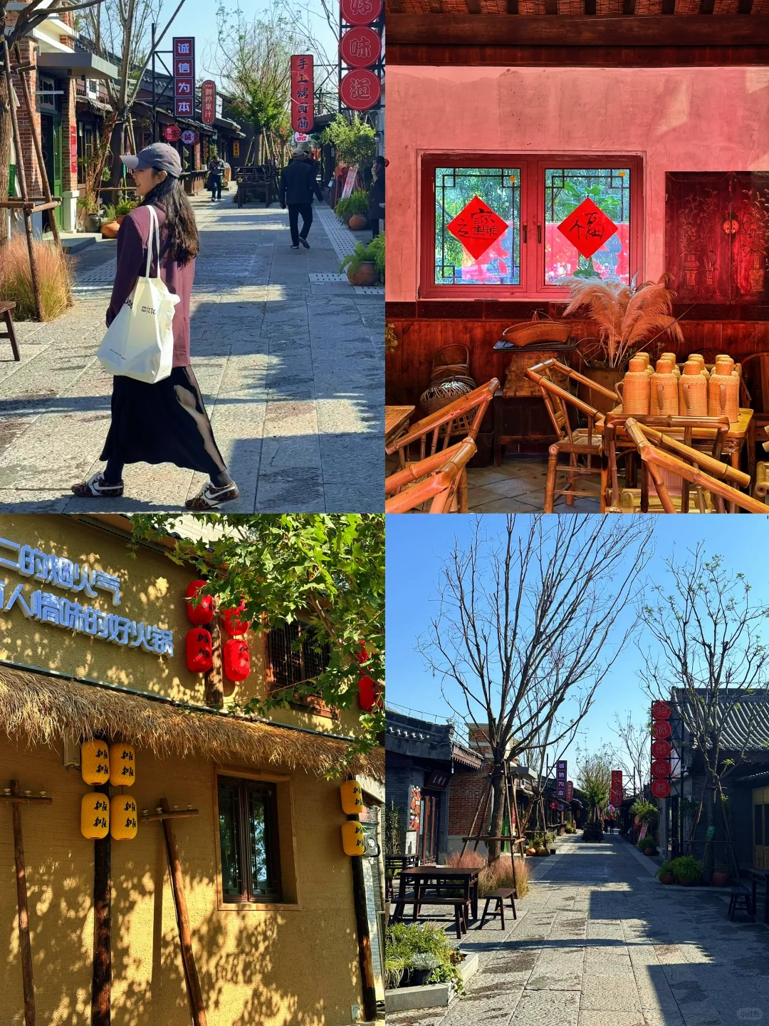 📍焦作｜过年免费出游合集🧧