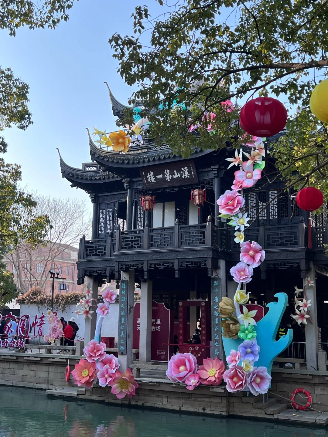 春晚无锡分会场惠山古镇攻略来啦