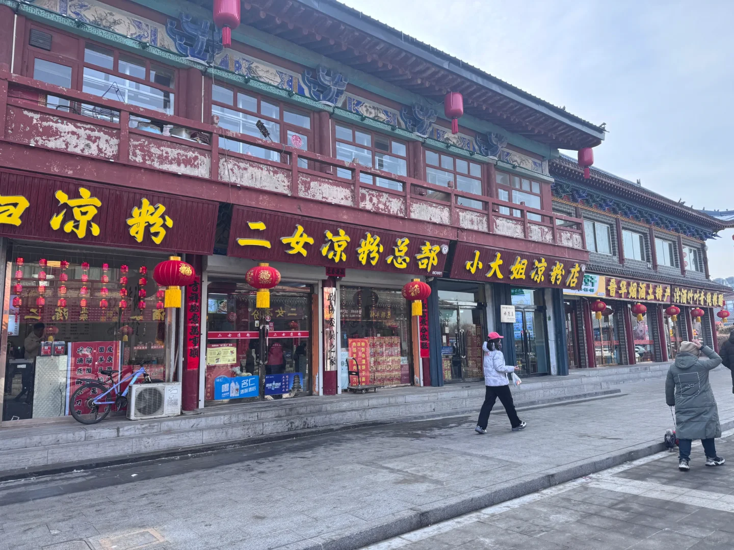 悬空寺不排队登临指南