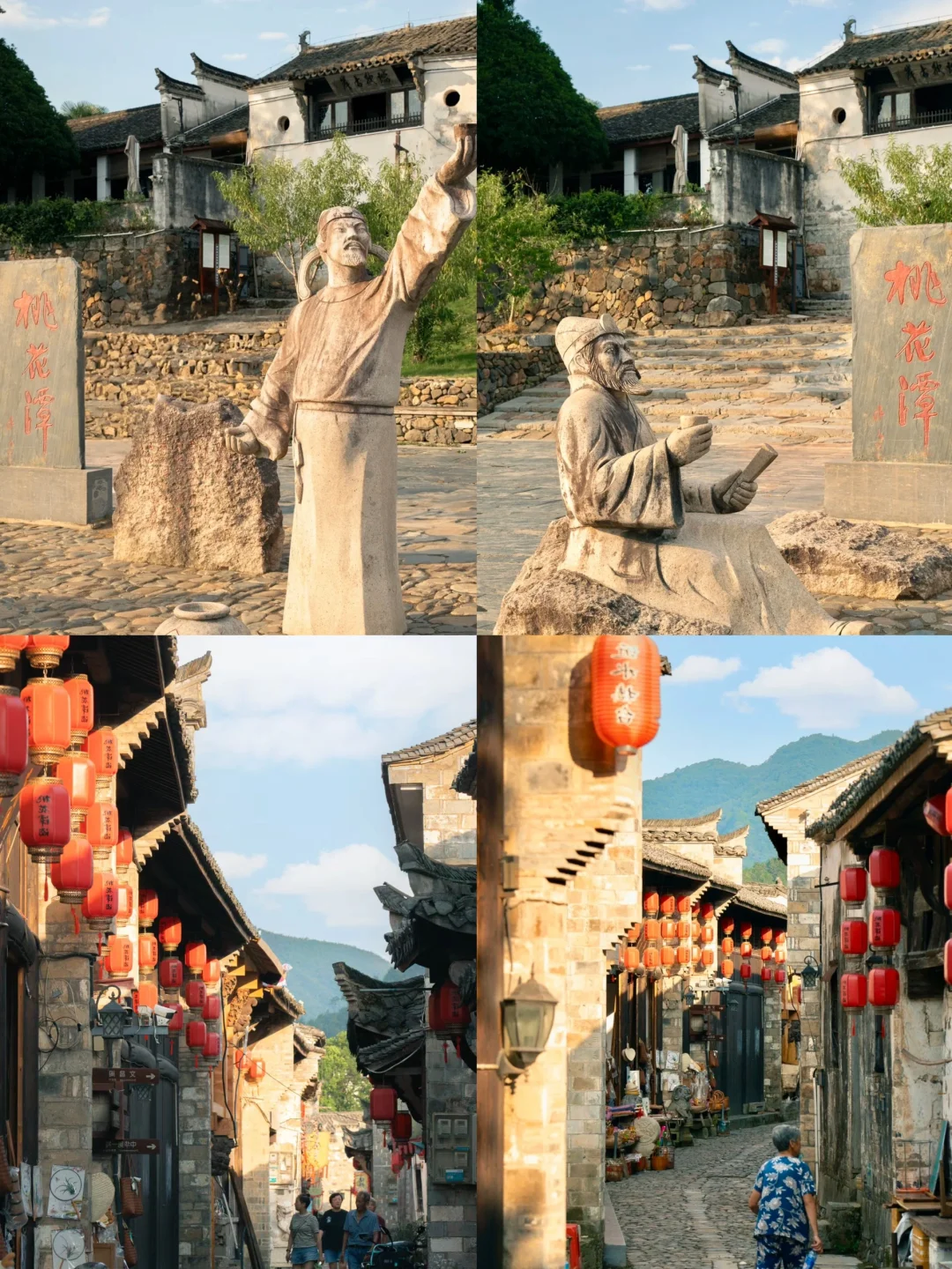 🌈宣城| 1、2月来真香，人少景美的宝藏小城！