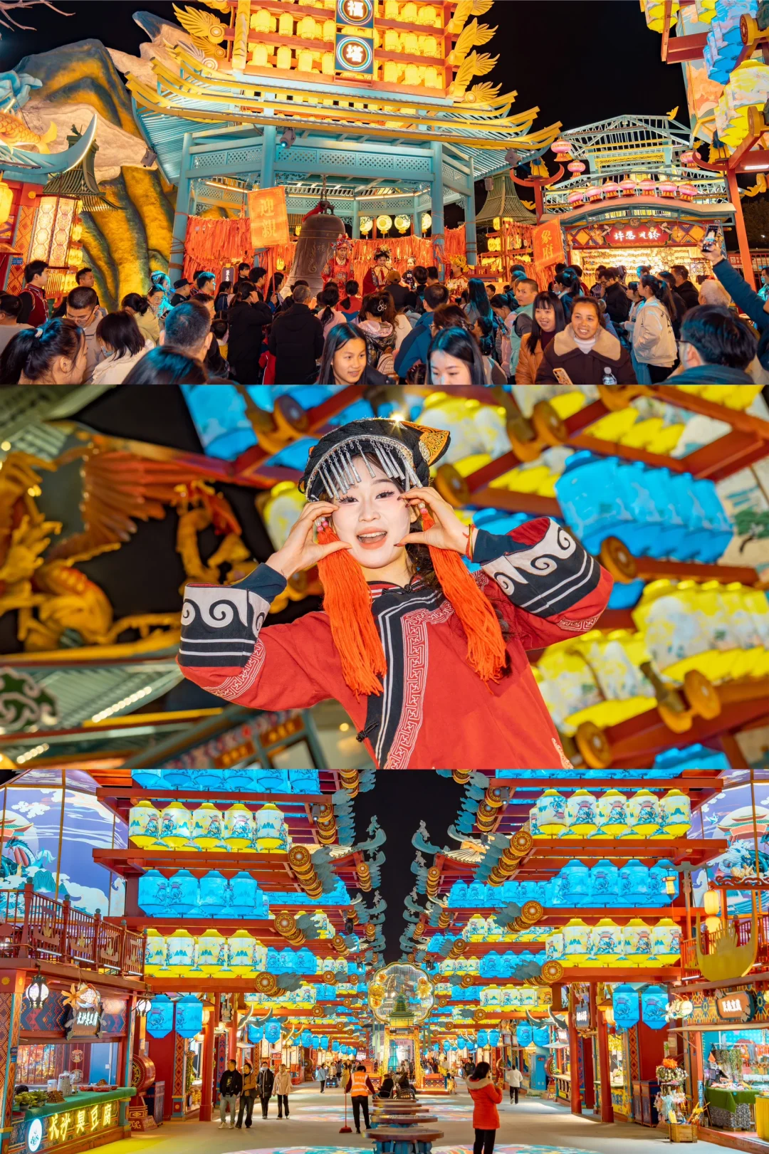 在广西‼️此生一定要去一次🎆梦中的不夜城！