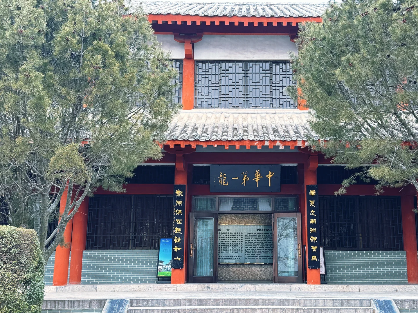 戚城文物景区，人少，夜里才美