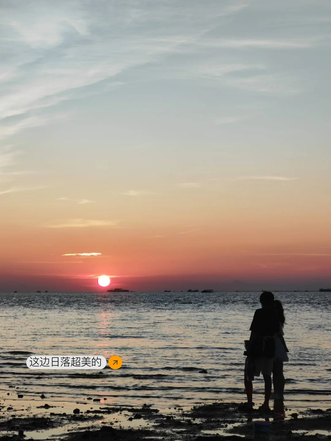 在北海｜土著推荐👏不用向导的赶海地‼️