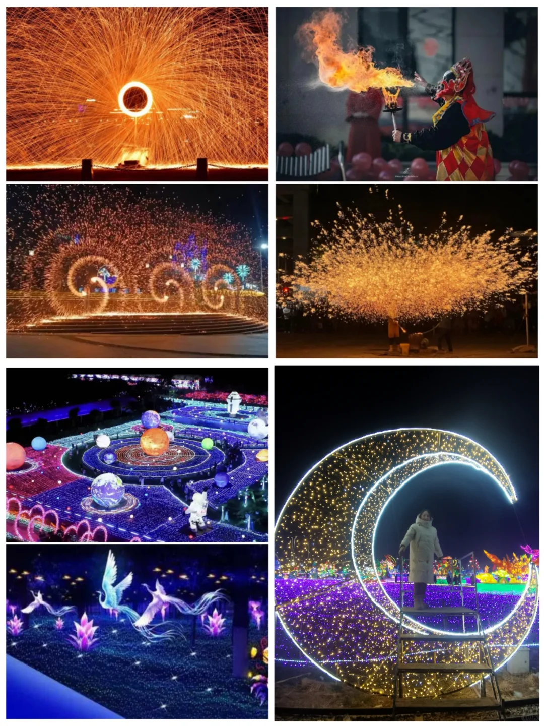 2025年春节西安社火、打铁花活动(不断更新)
