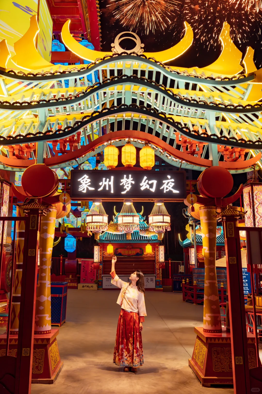 在广西‼️此生一定要去一次🎆梦中的不夜城！