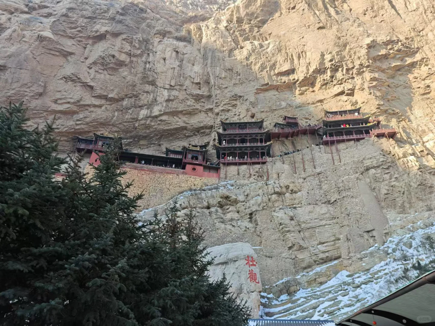 悬空寺不排队登临指南