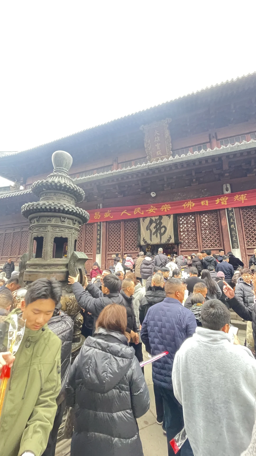 年初四的国清寺，走一走……