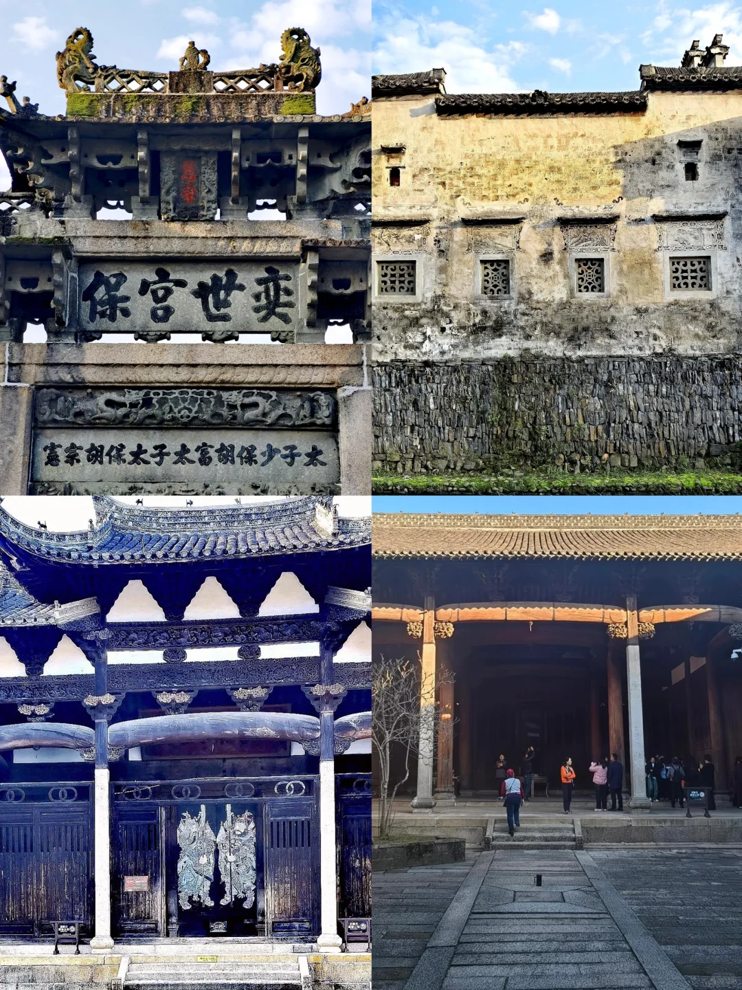 🌈宣城| 1、2月来真香，人少景美的宝藏小城！