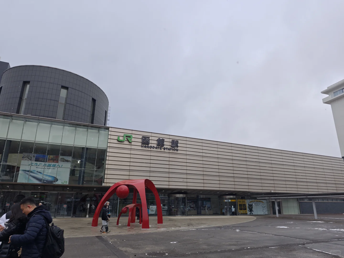 函馆避雷攻略