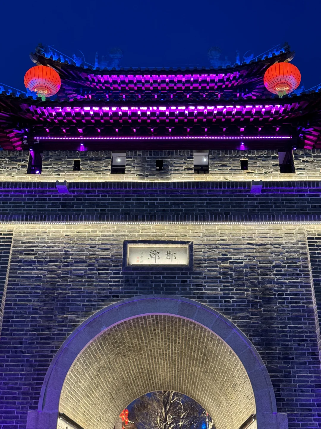 过节一定要来邯郸道！！！随手出片圣地🏮！！！