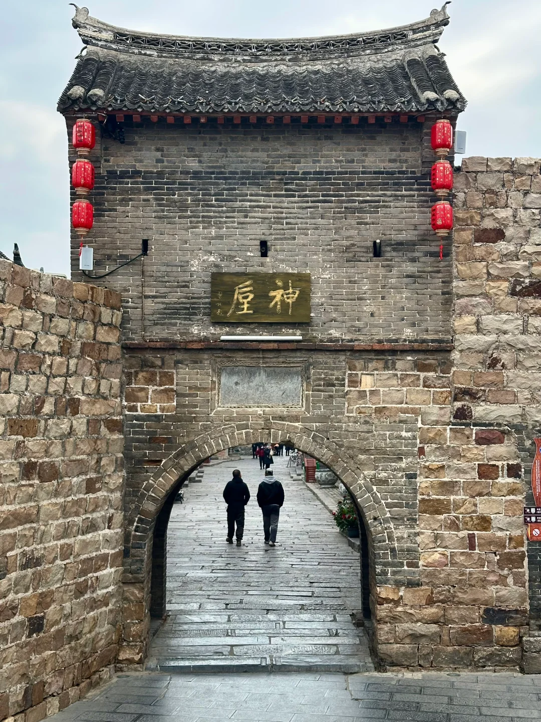千年窑火不灭，解锁神垕十二时辰