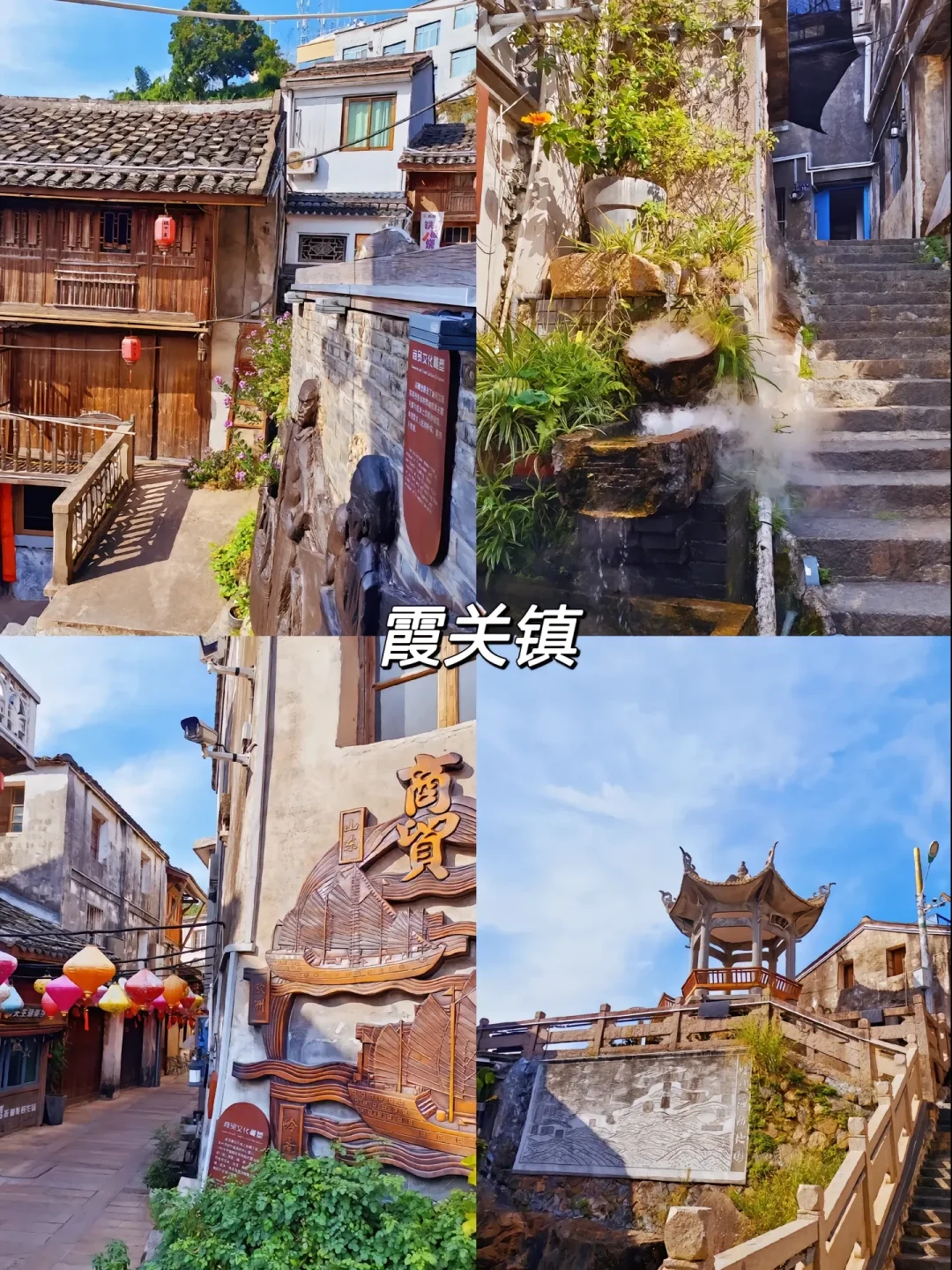 🎉浙江温州必打卡八大景点，不容错过！