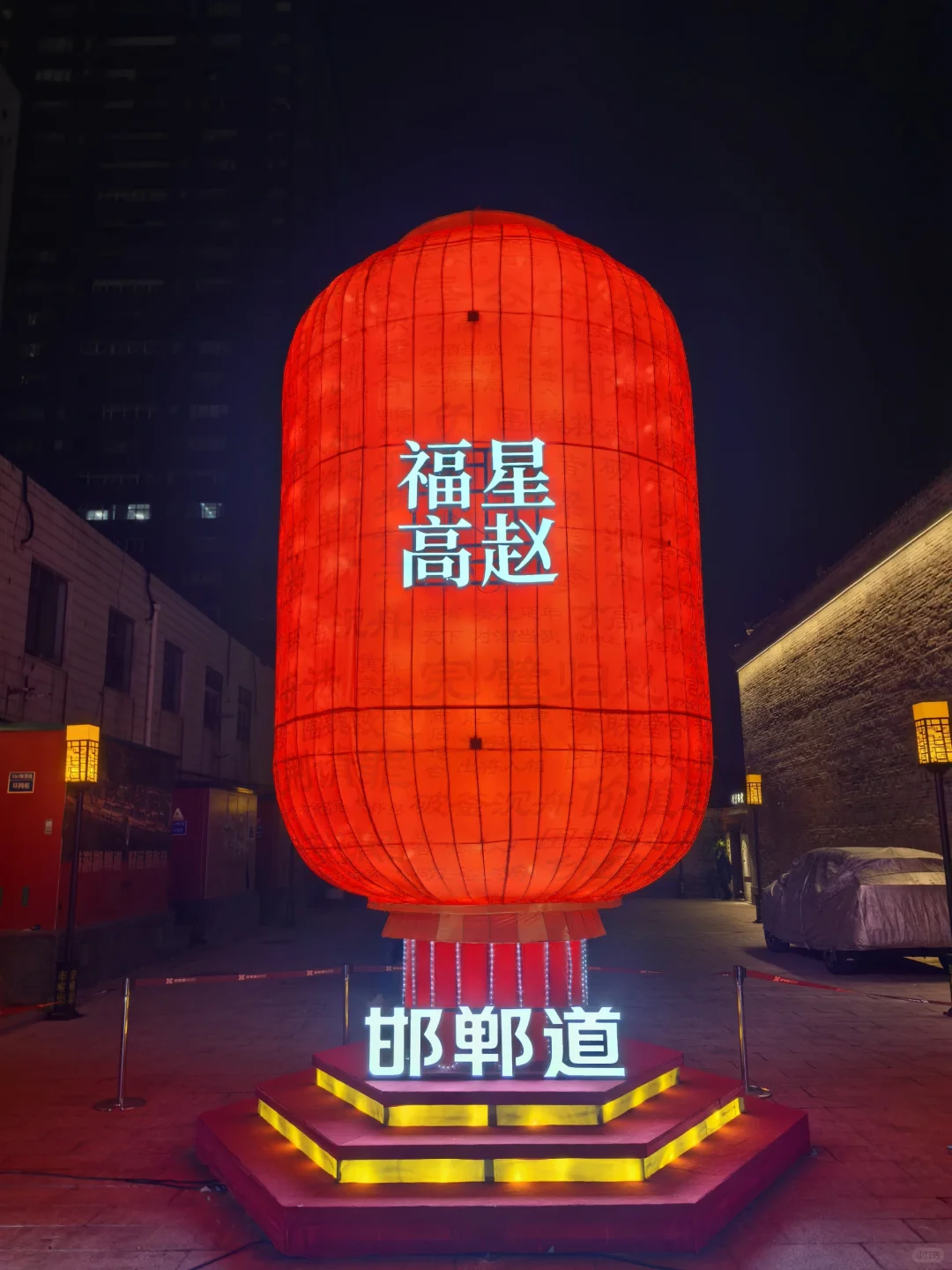 有被我的家乡惊艳到！