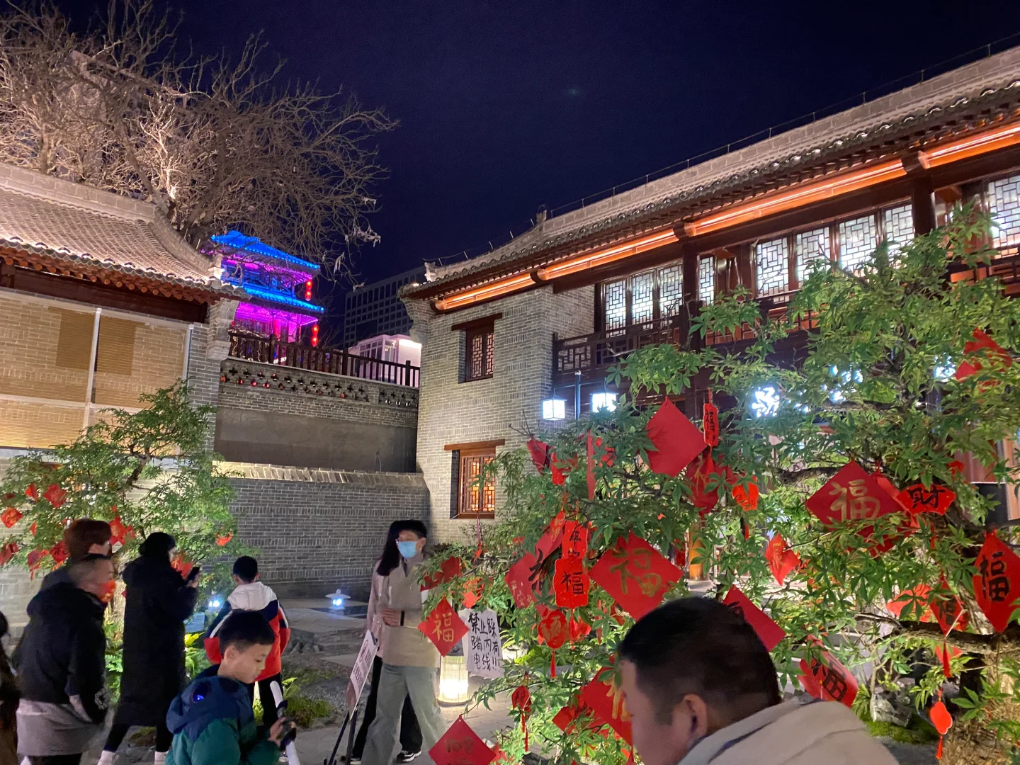 邯郸行宫
