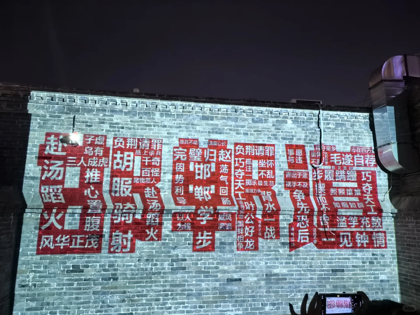 有被我的家乡惊艳到！