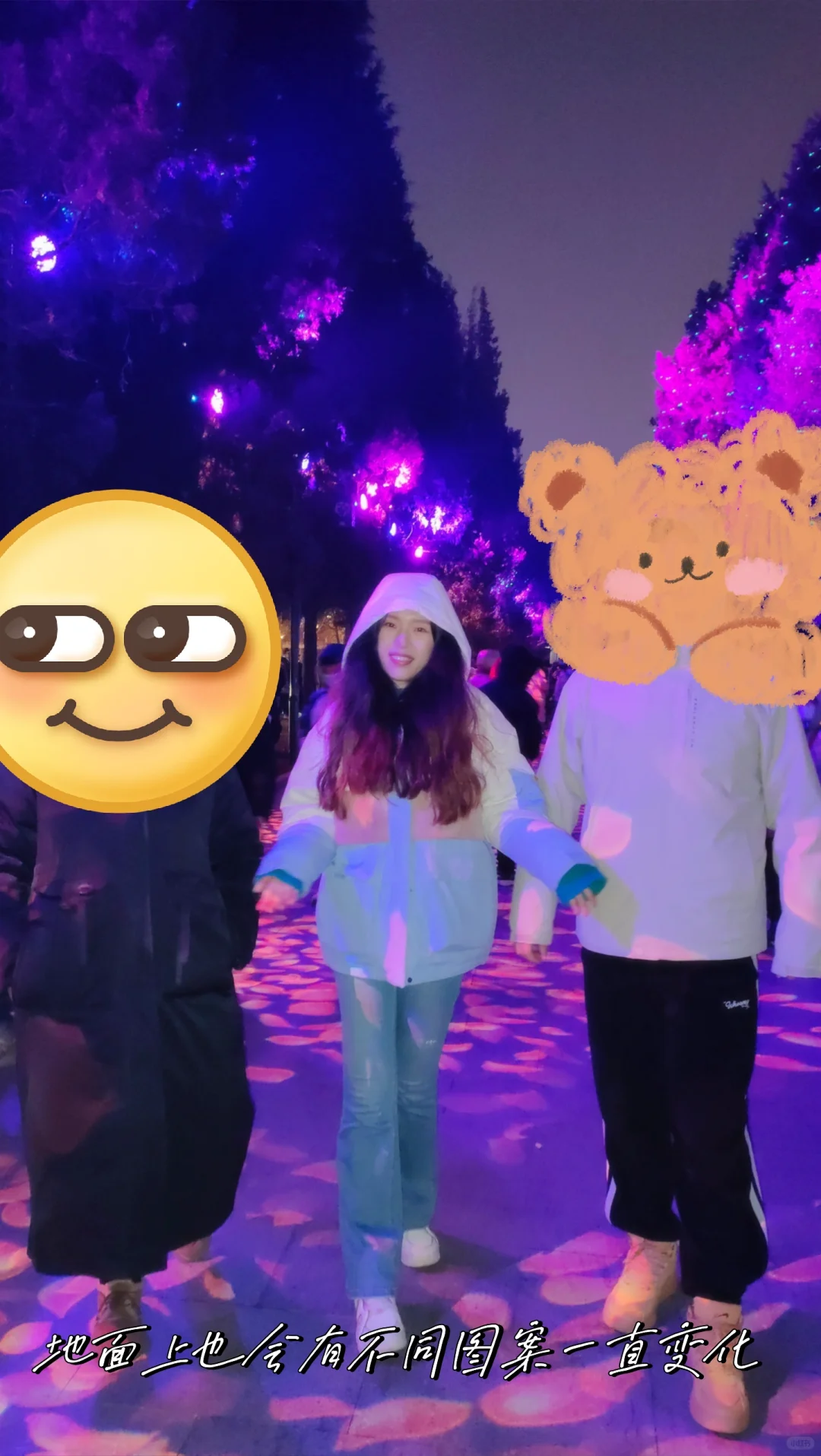 邯郸｜夜景去丛台！