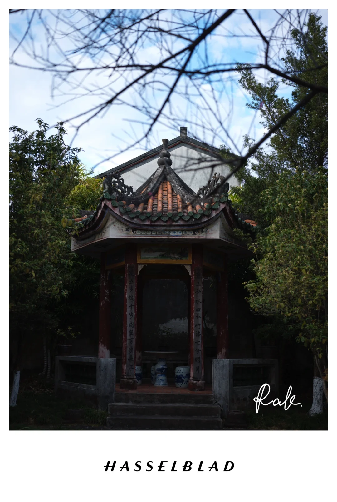 春节自驾游 | 梅州