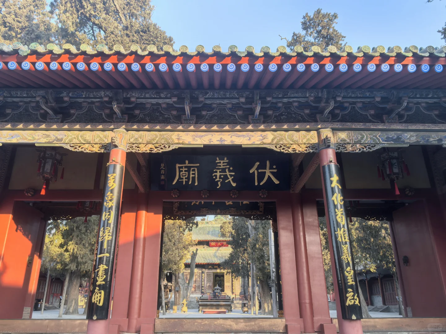天水一日游