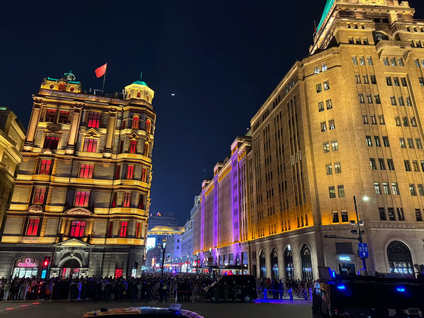 上海第一站 南京路+外滩
