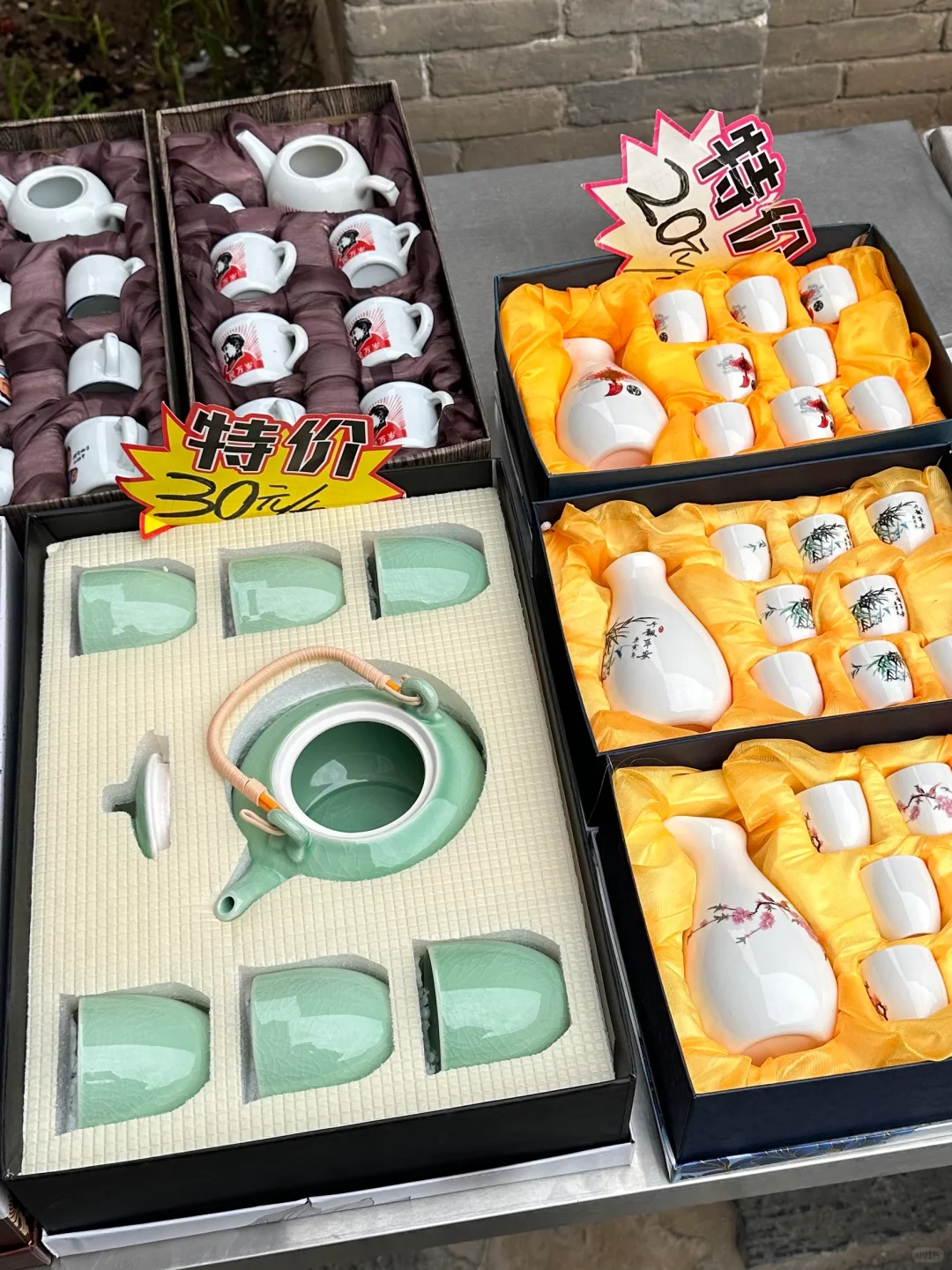 千年窑火不灭，解锁神垕十二时辰