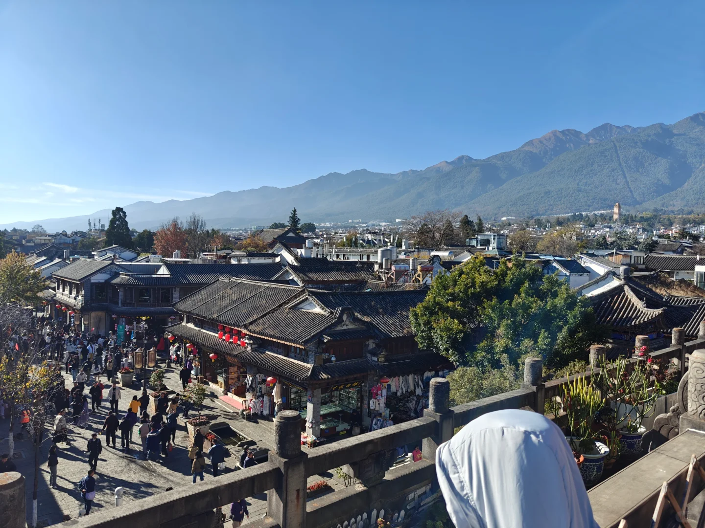 大理