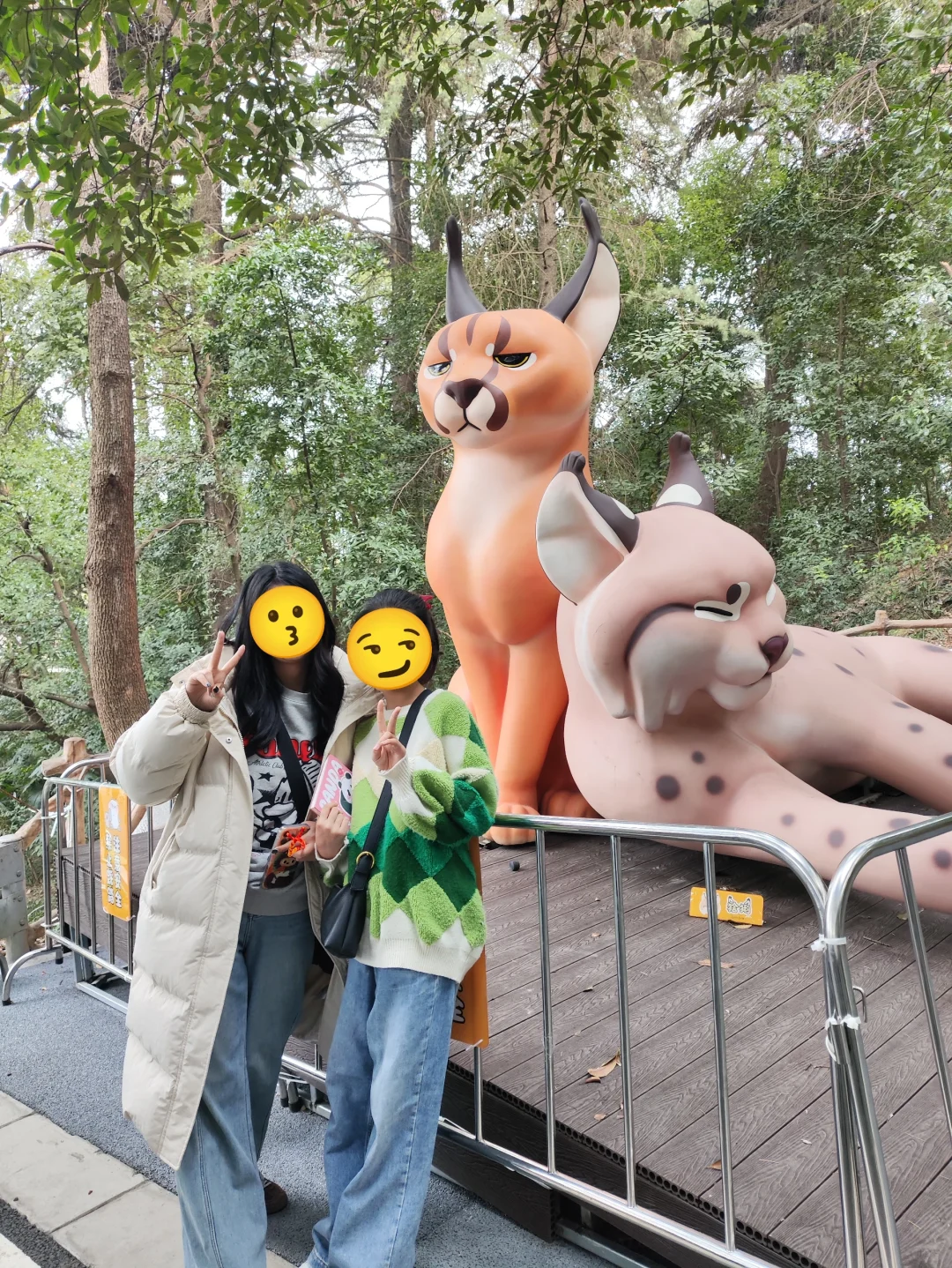 南京美皂