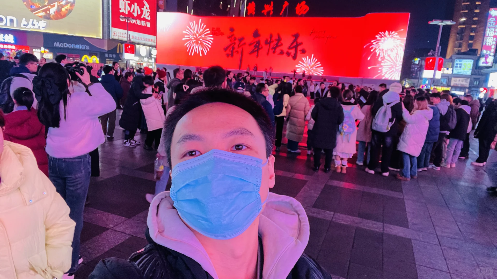 长沙打卡