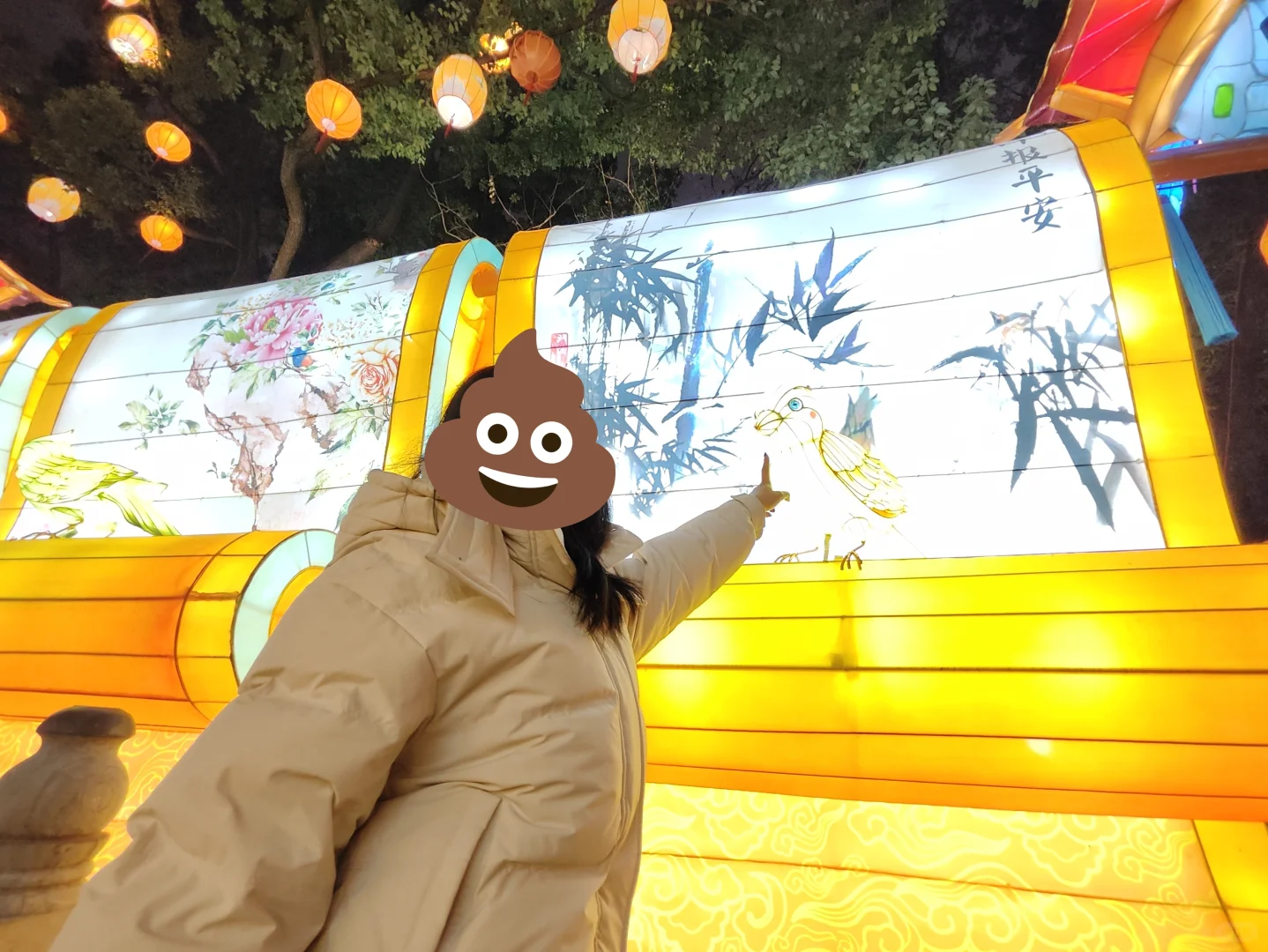 南京美皂