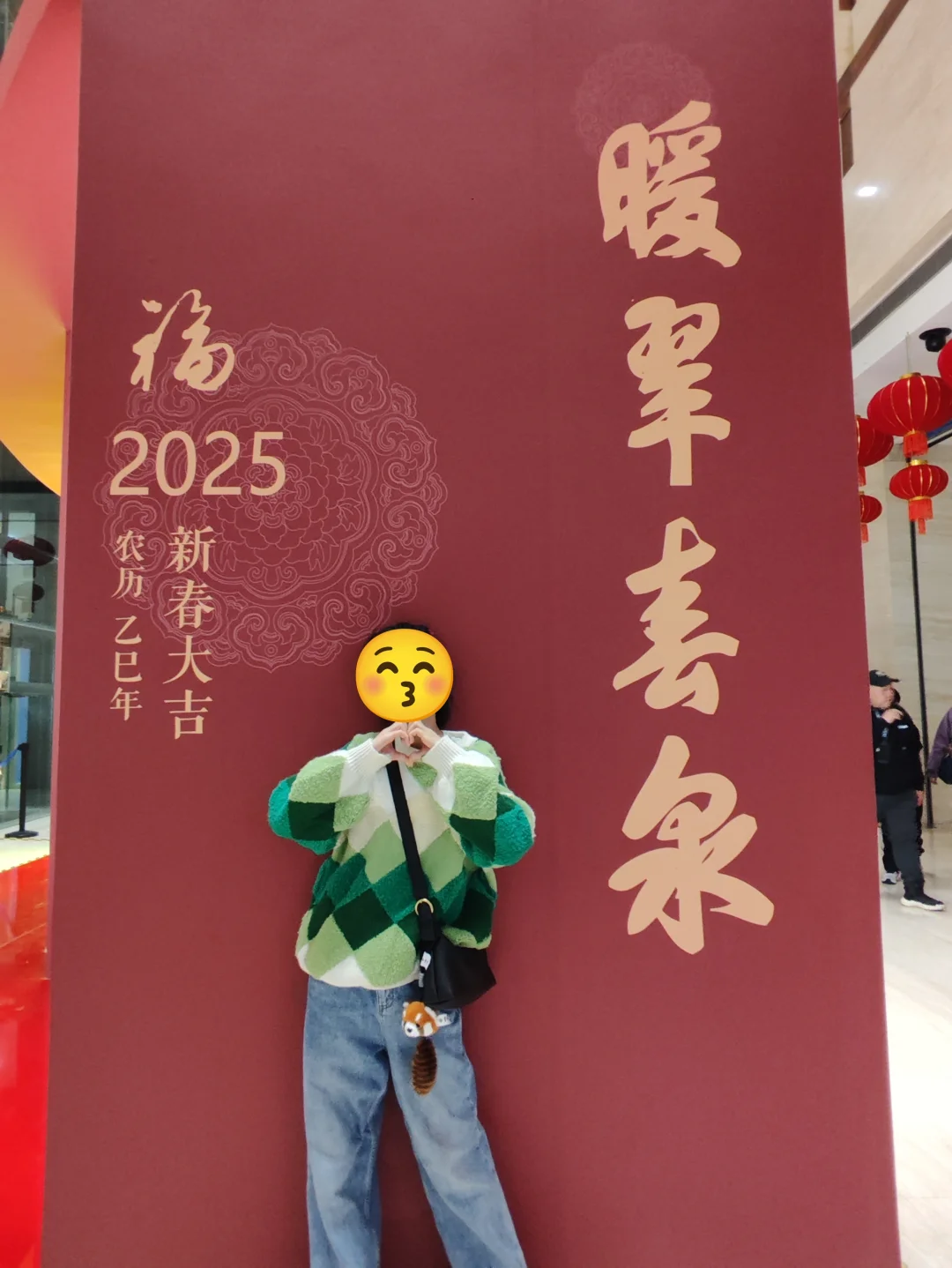 南京美皂