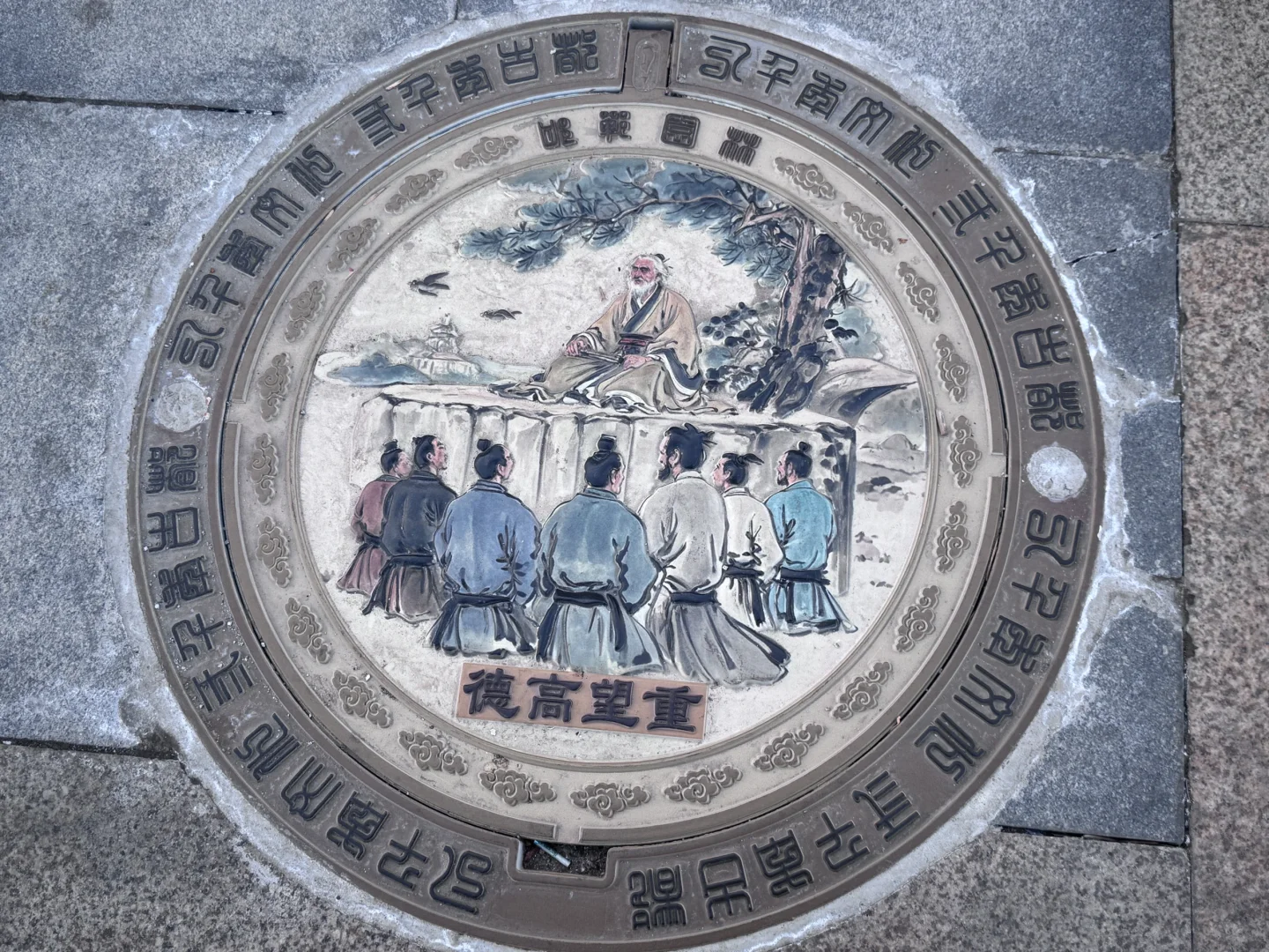 下一站 永年广府古城