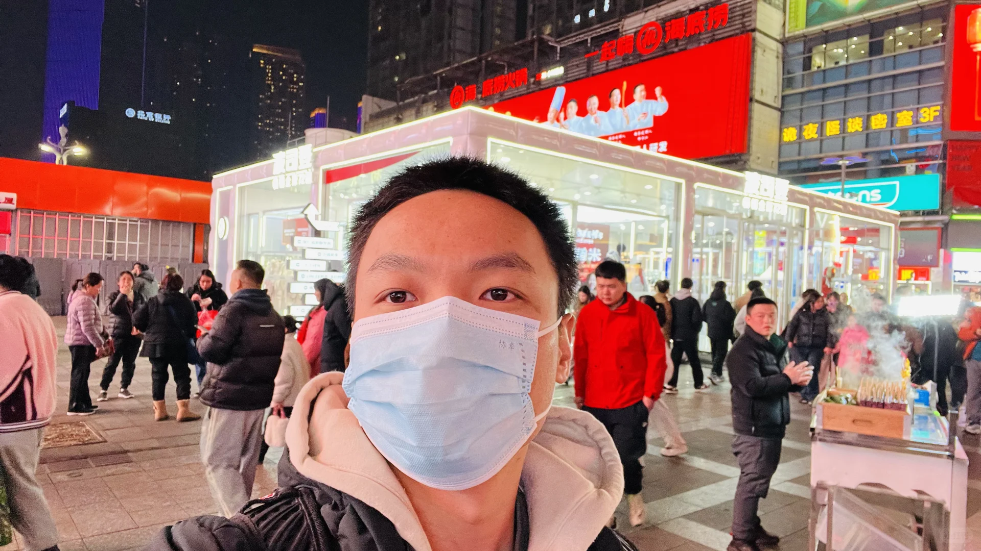长沙打卡