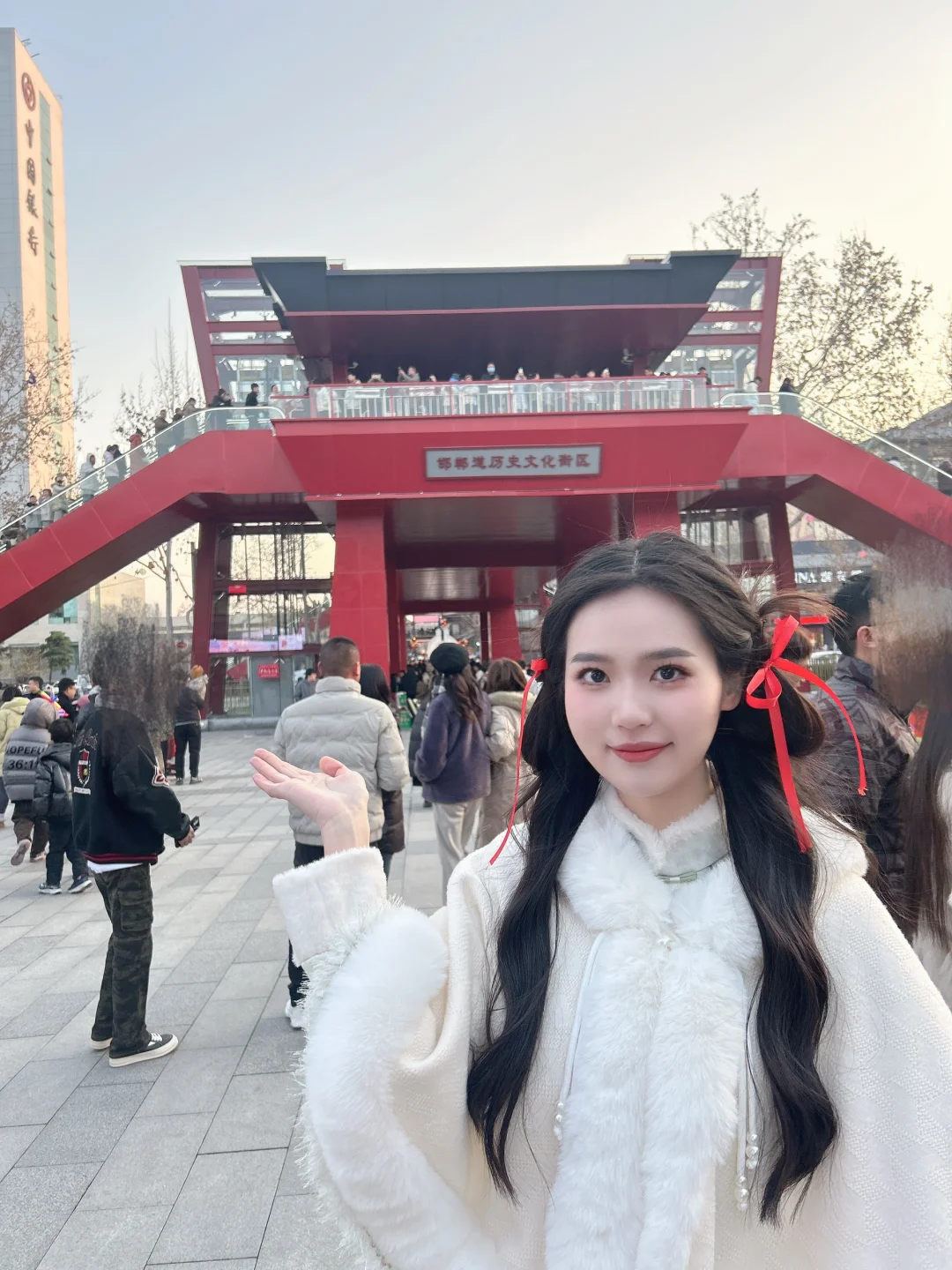 邯郸道打卡