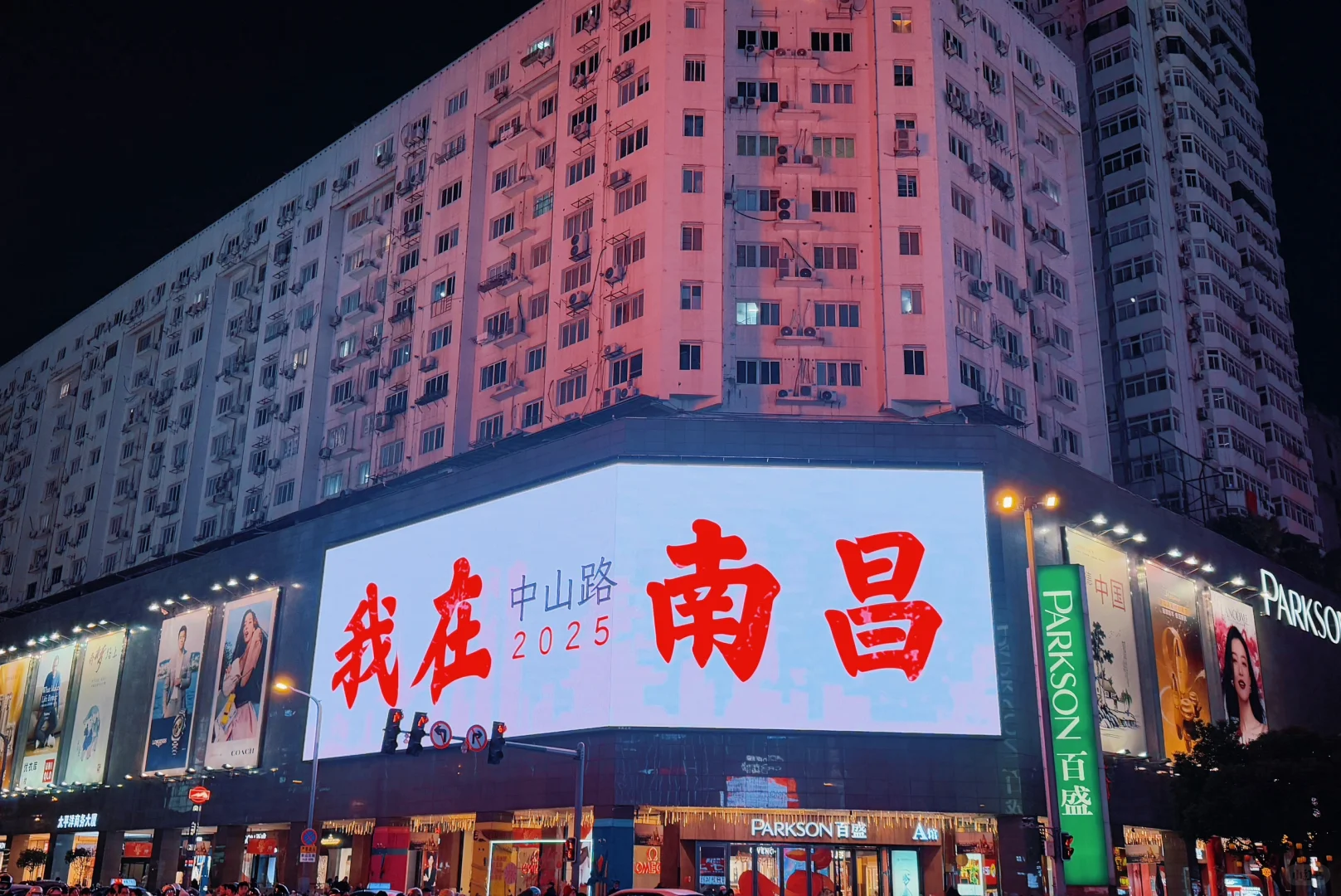 🌟【48小时特种兵玩转南昌！本地人私藏攻略大