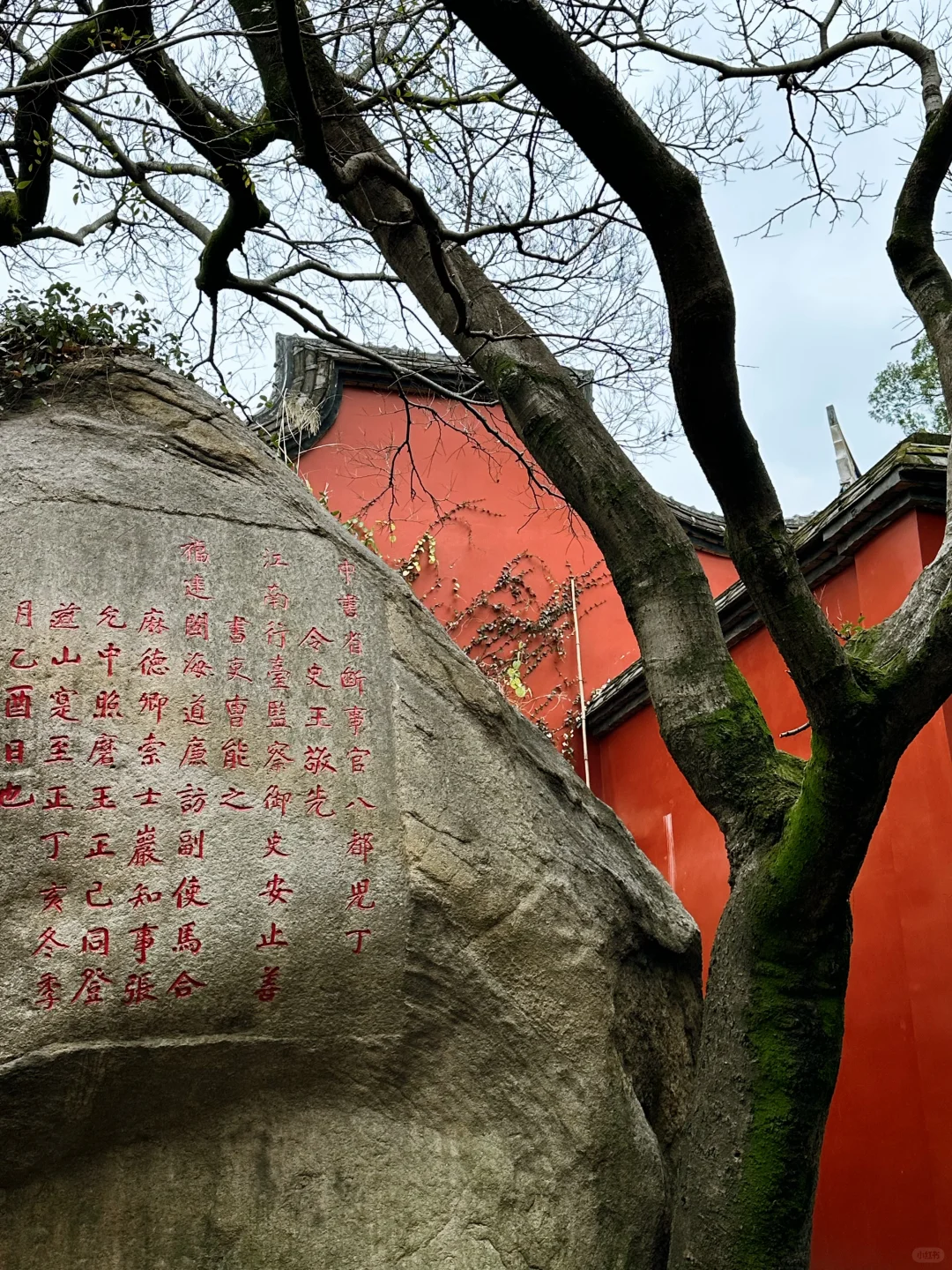 福州DAY3