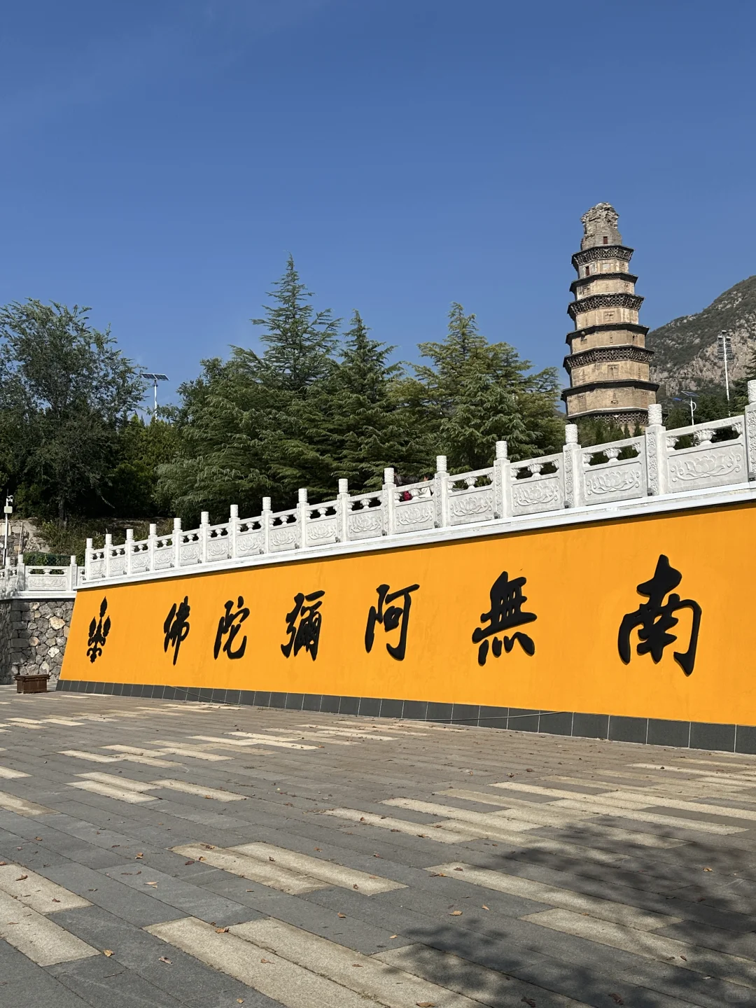 河北邯郸 | 响堂山石窟攻略 不走冤枉路！