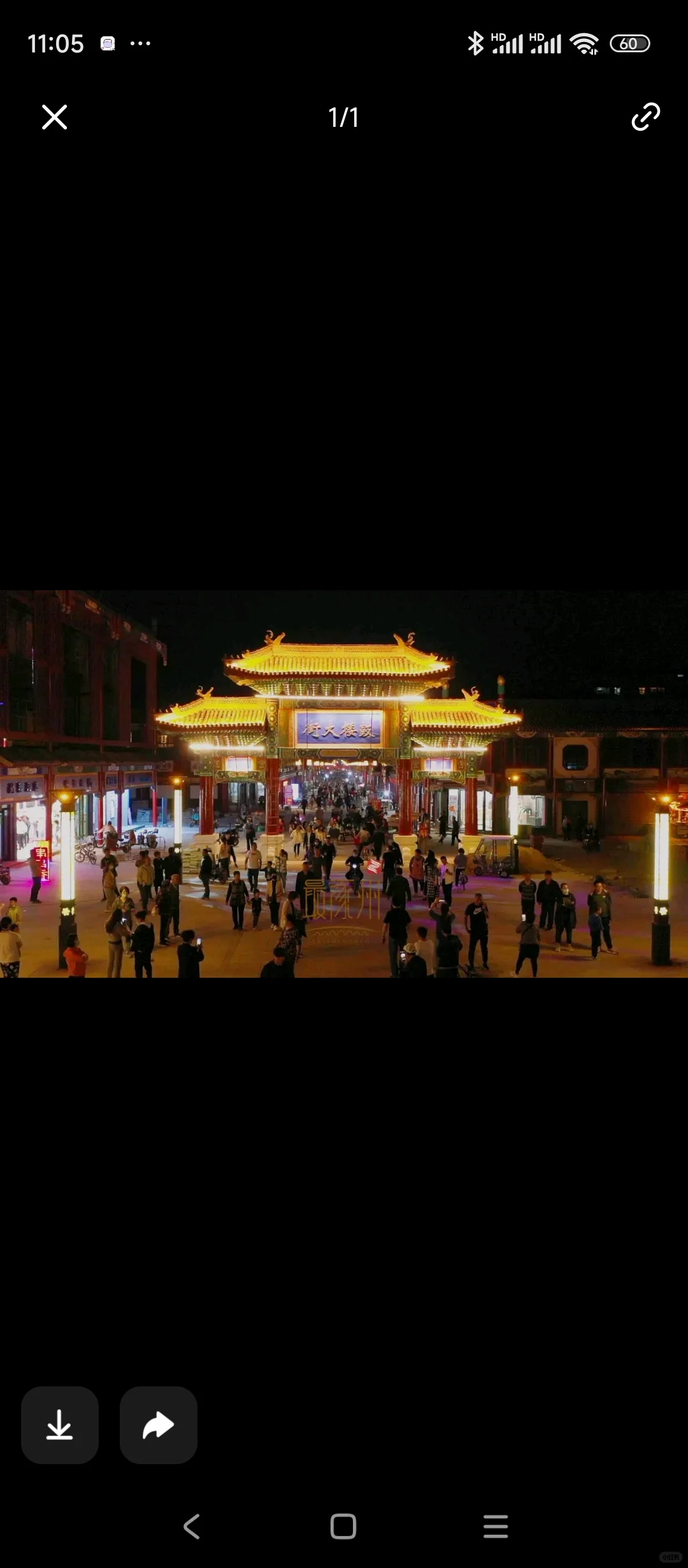 河北涿州旅行