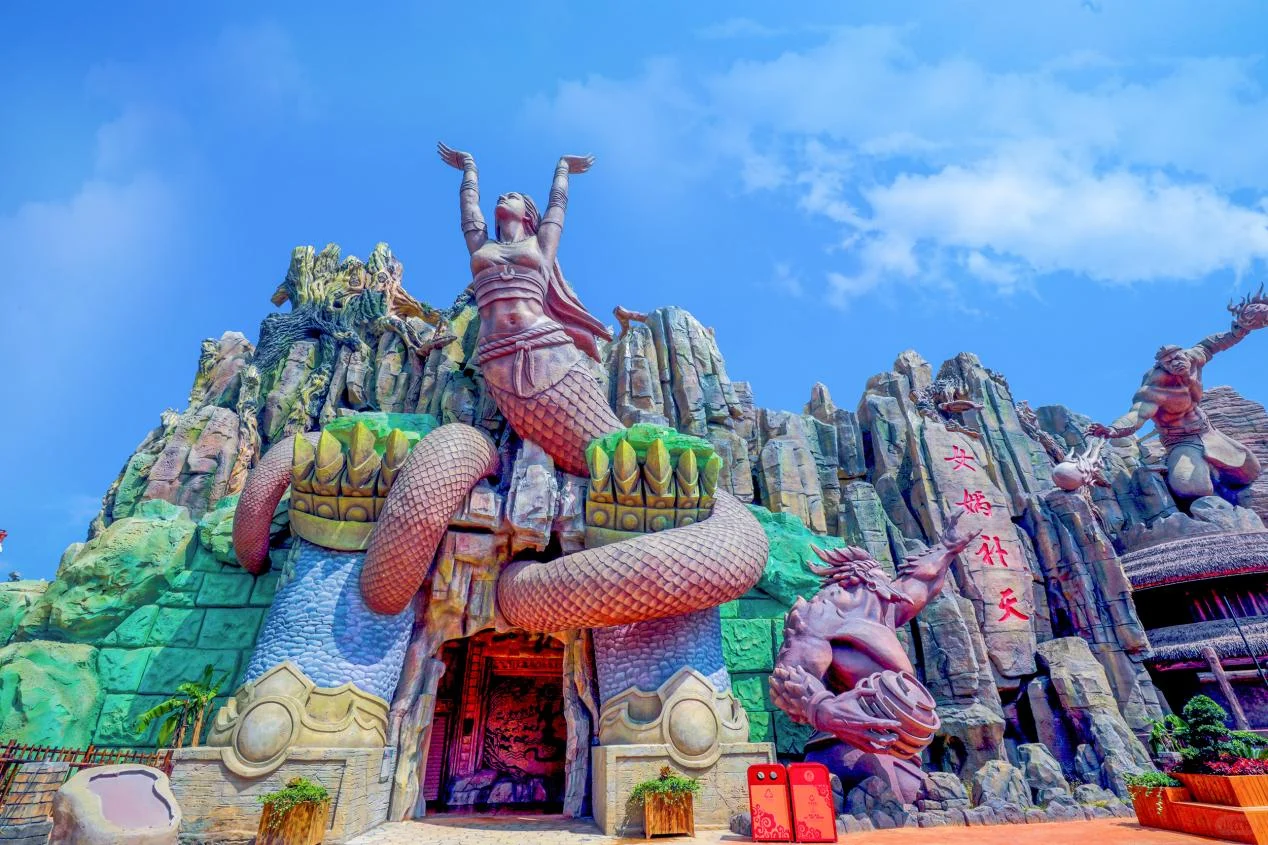 邯郸新春旅游两日游线路（亲子欢乐时光）