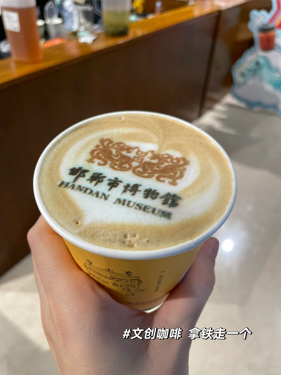 新年旅行 | 第一站：邯郸