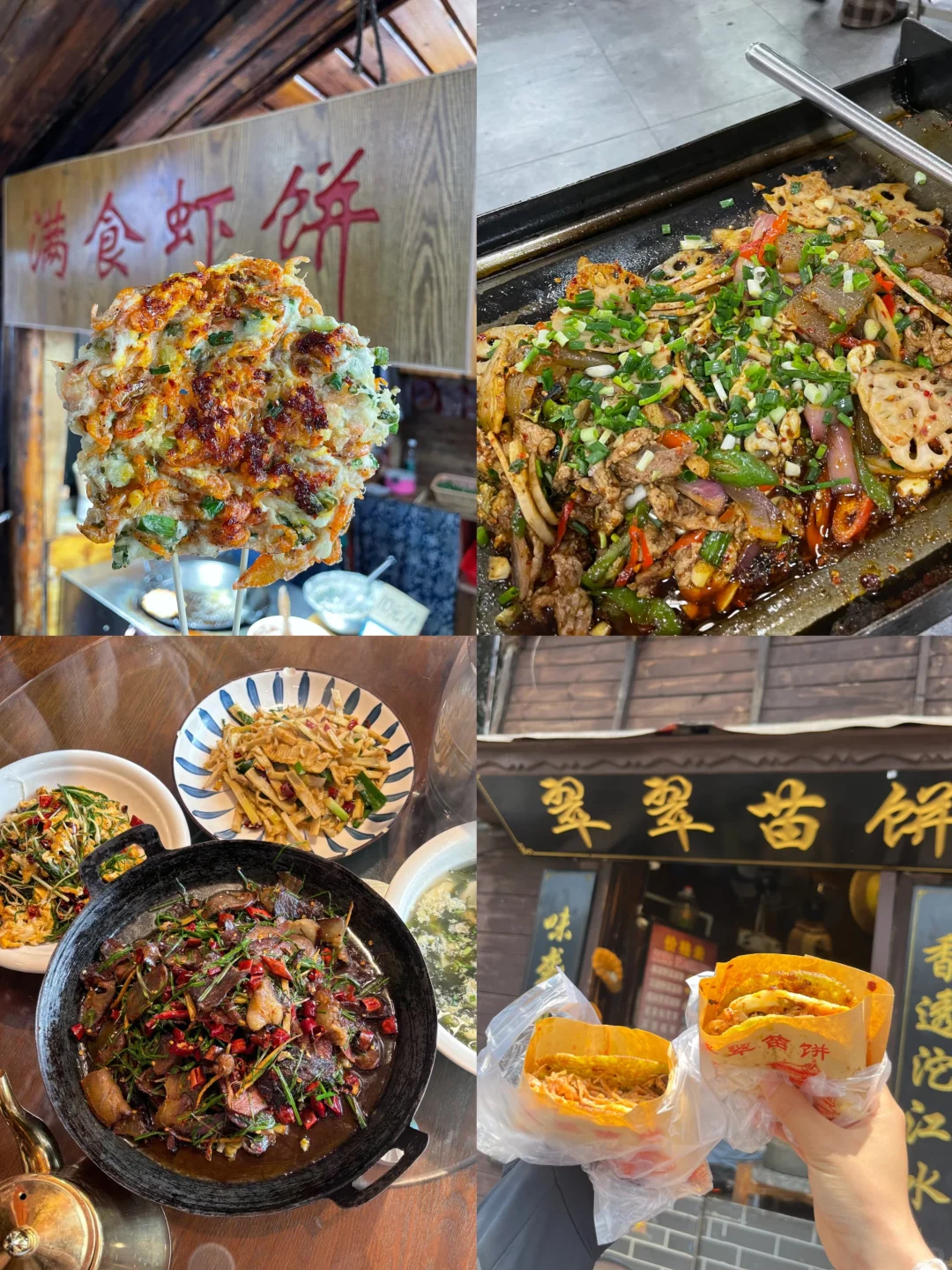 在📍湘西感受古镇风情与苗寨秘境~
