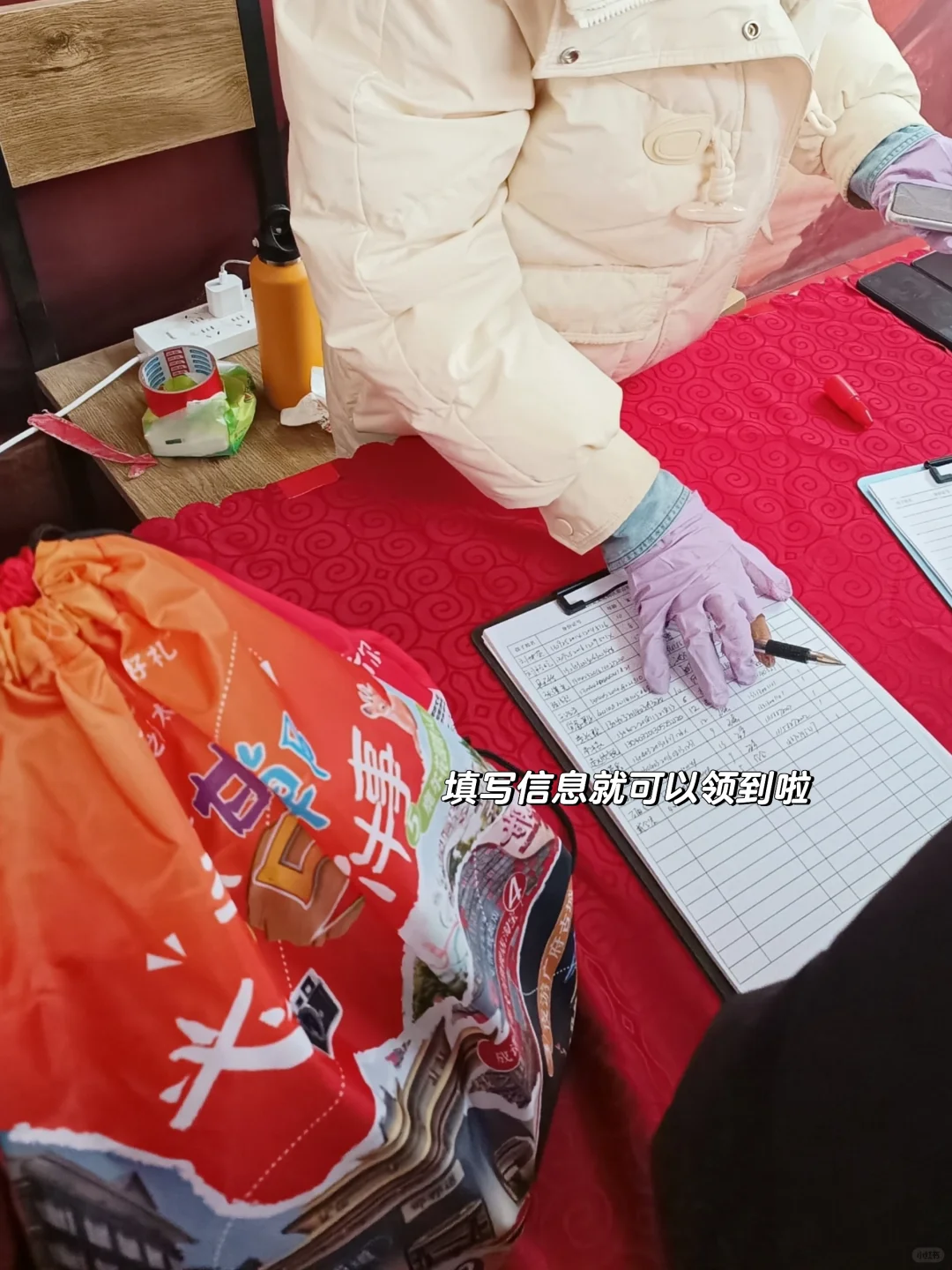 邯郸免费研学礼包1小时打卡攻略‼️