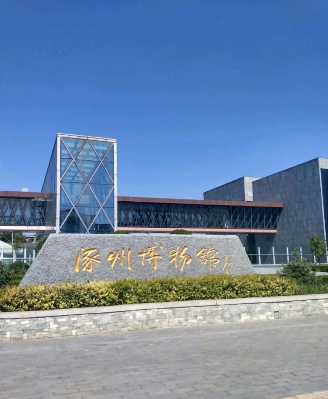 河北涿州旅行