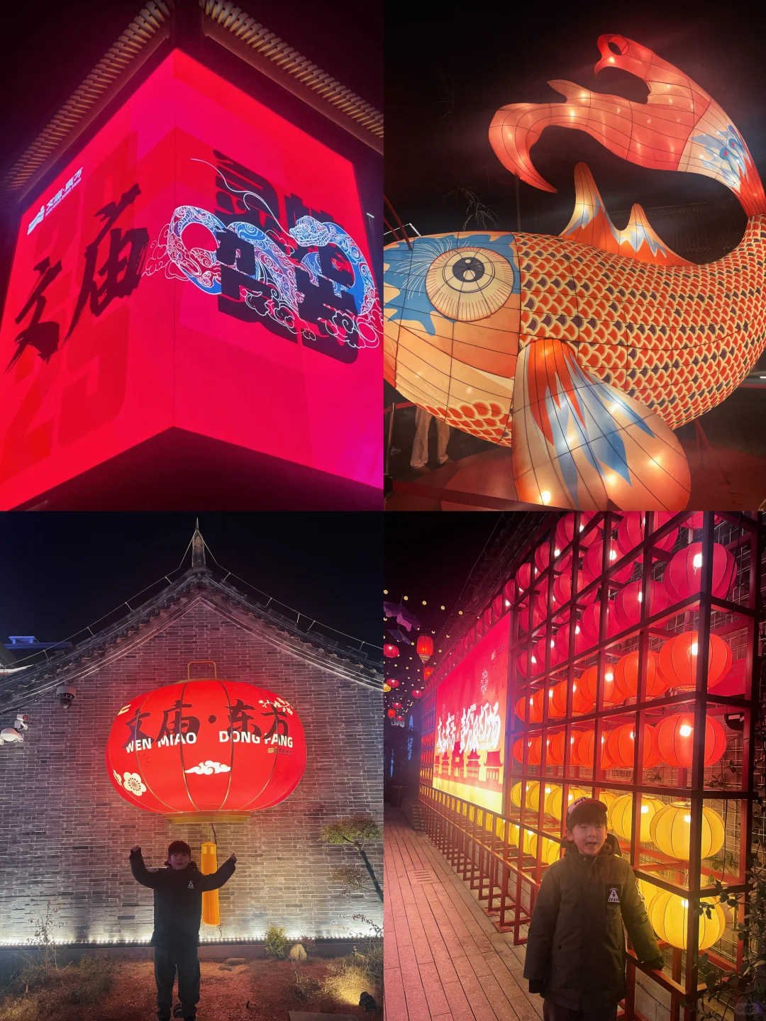徐州2天1夜，不费腿超详细保姆级攻略！