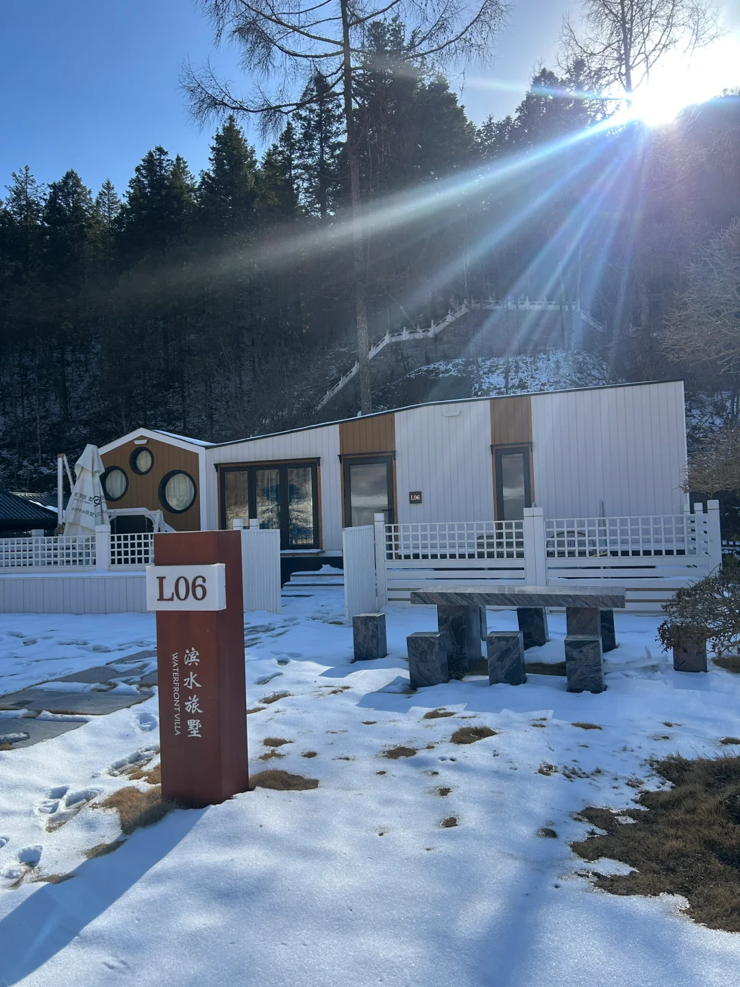 湖北人有自己的宝藏雪乡| 神农天池✨