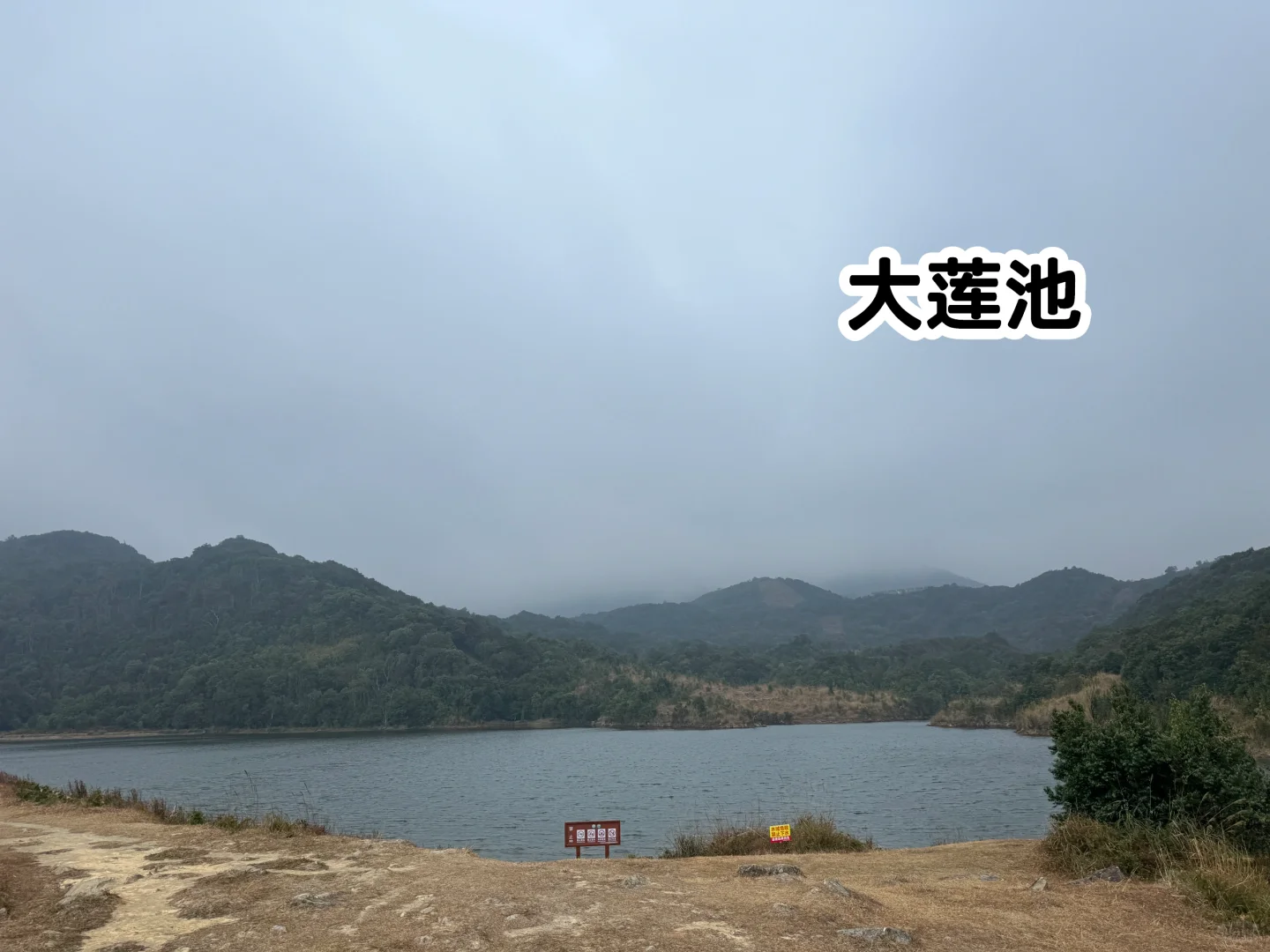 广西玉林容县游记